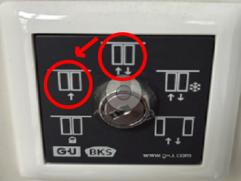 Schiebetür Einstellung innen